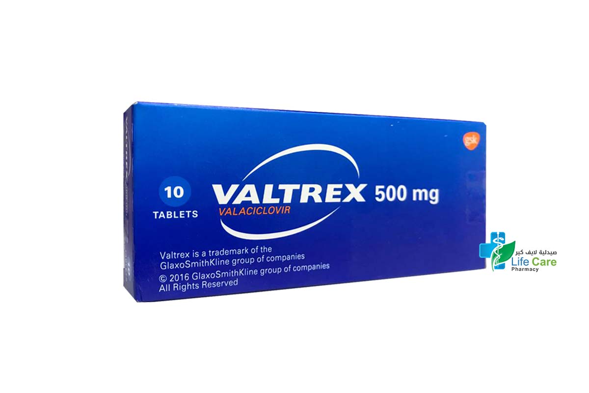 VALTREX 500MG 10 TAB - Life Care Pharmacy