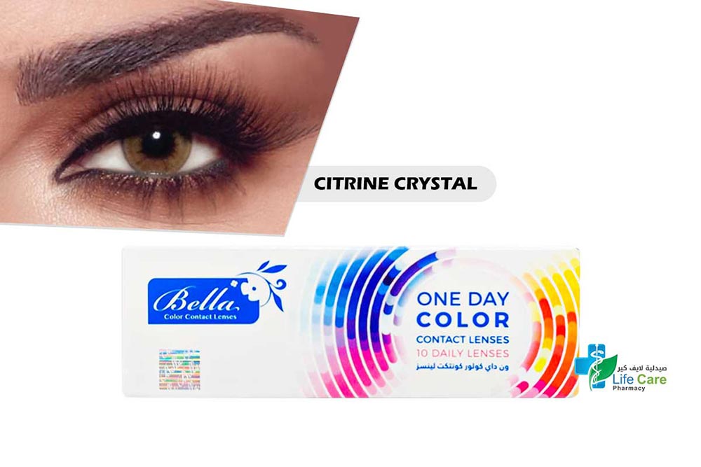 BELLA ONE DAY COLOR CONTACT LENSES CITRINE CRYSTAL 10 PCS - صيدلية لايف كير