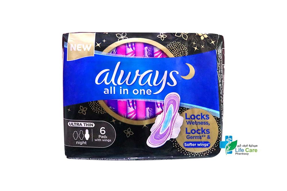 ALWAYS ALL ON ONE ULTRA THIN 6 PADS - Life Care Pharmacy