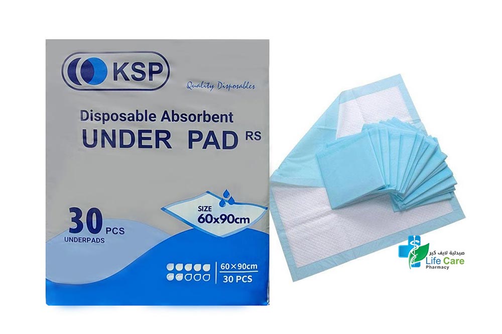 KSP DISPOSABLE ABSORBENT UNDER PAD RS 60X90CM 30PCS - Life Care Pharmacy