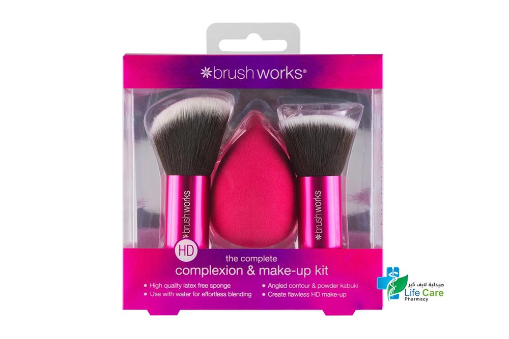 BRUSH WORKS HD COMPLEXION MAKE UP KIT - Life Care Pharmacy