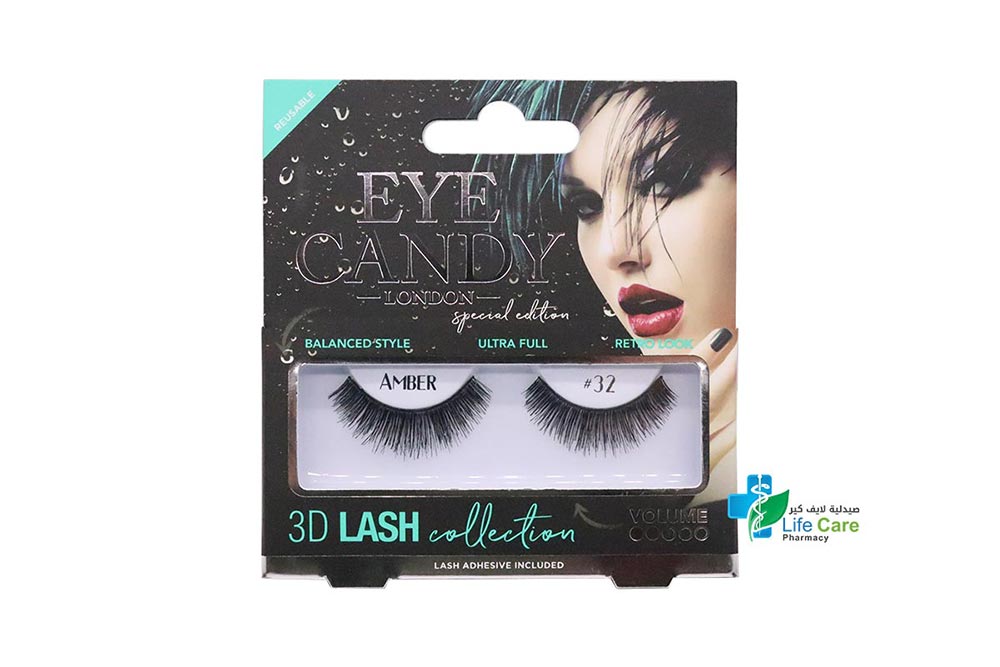EYE CANDY 3D LASH COLLECTION AMBER 32 - Life Care Pharmacy