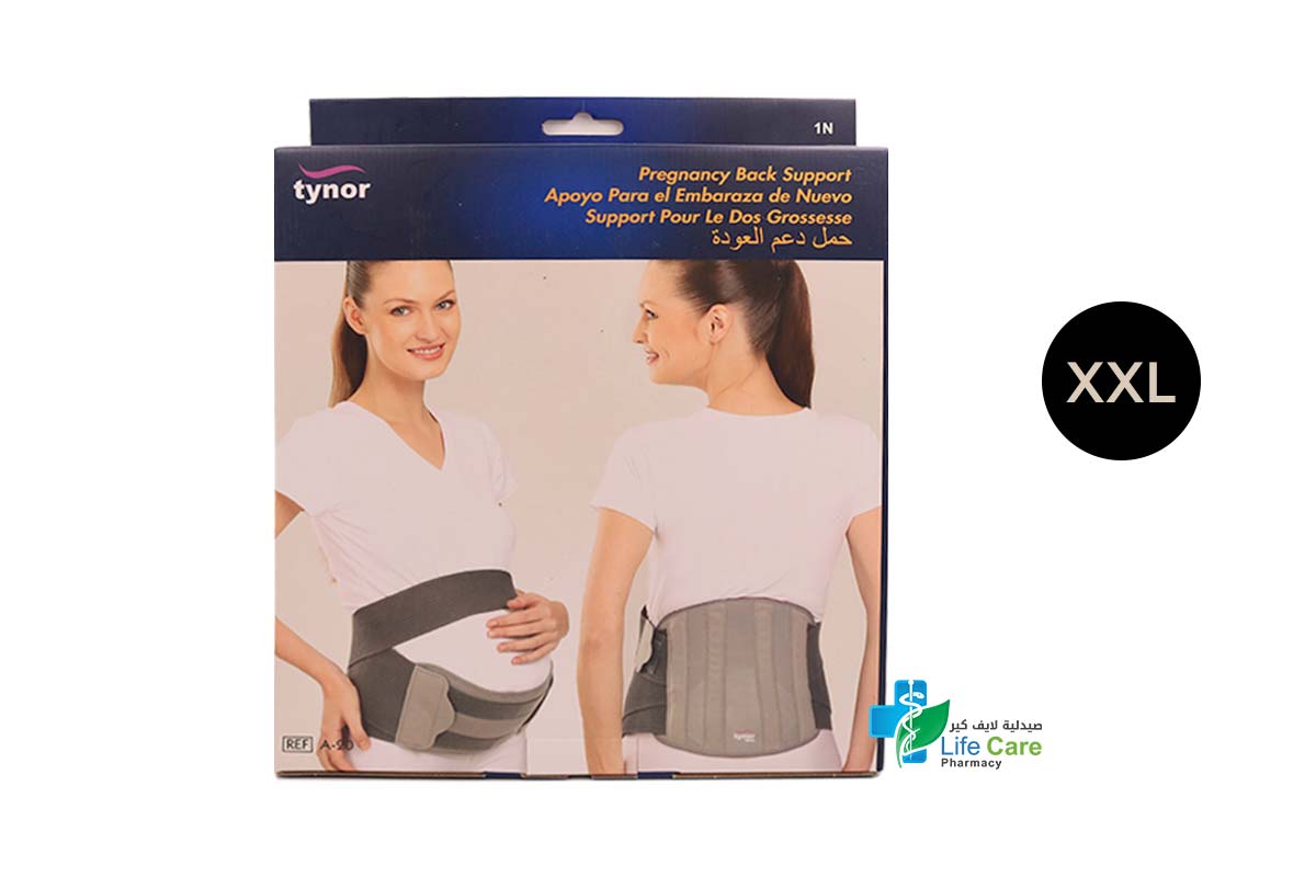 TYNOR PREGNANCY BACK SUPPORT XXL  A20 - Life Care Pharmacy