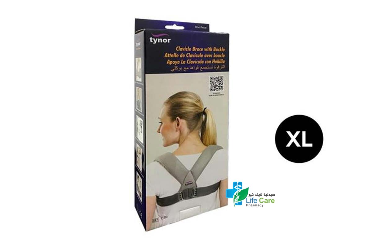 TYNOR CLAVICLE BRACE XL C04 - صيدلية لايف كير
