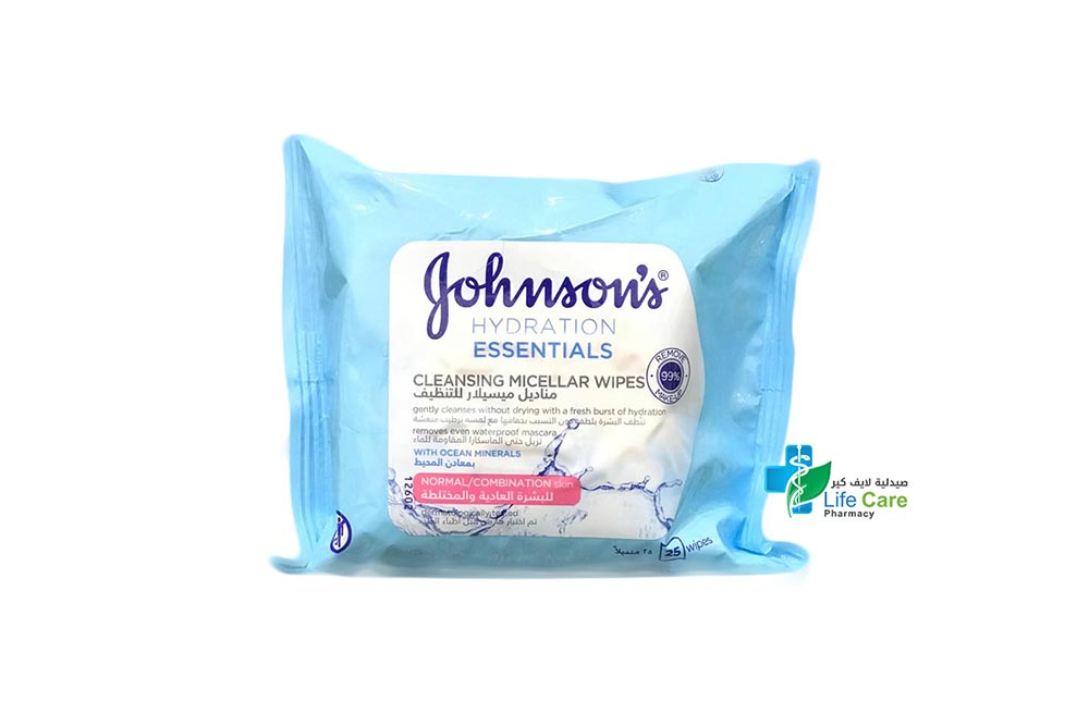 JOHNSONS HYDRATION ESSENTIALS CLEANSING 25 WIPES - Life Care Pharmacy