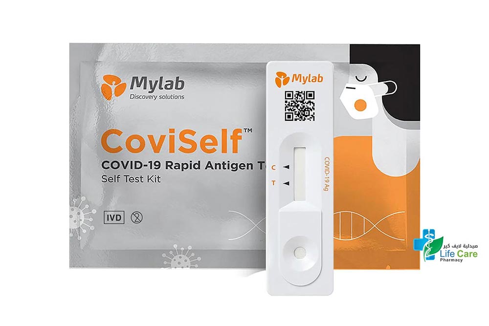 MYLAB COVID 19 RAPID ANTIGEN SELF TEST KIT - Life Care Pharmacy