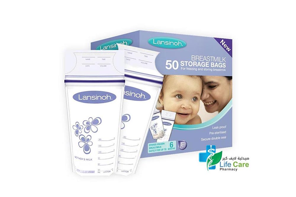 LANSINOH BREAST MILK STORAGE BAGS 50 PCS - Life Care Pharmacy