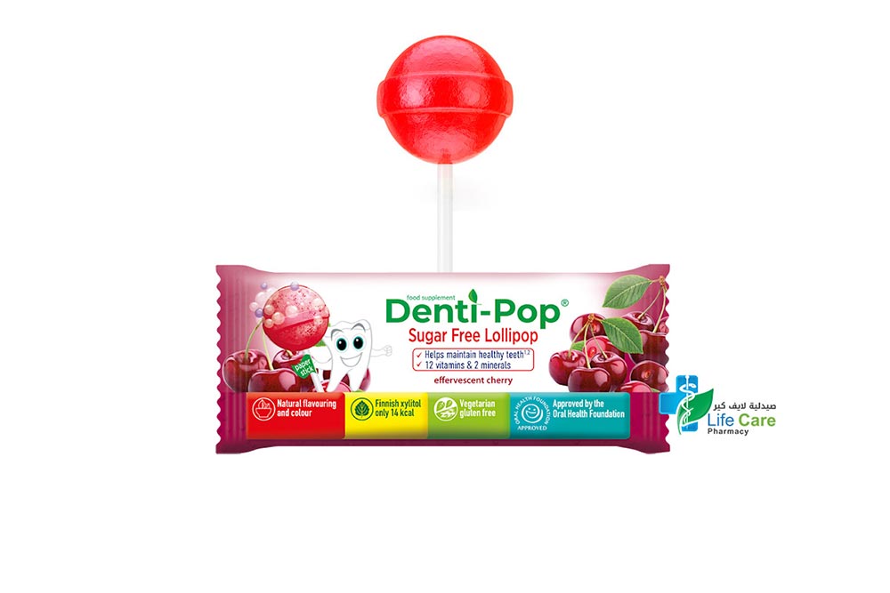 DENTI POP 12 VITAMINS AND 2 MINERAL CHERRY LOLLIPOP 6GM - Life Care Pharmacy