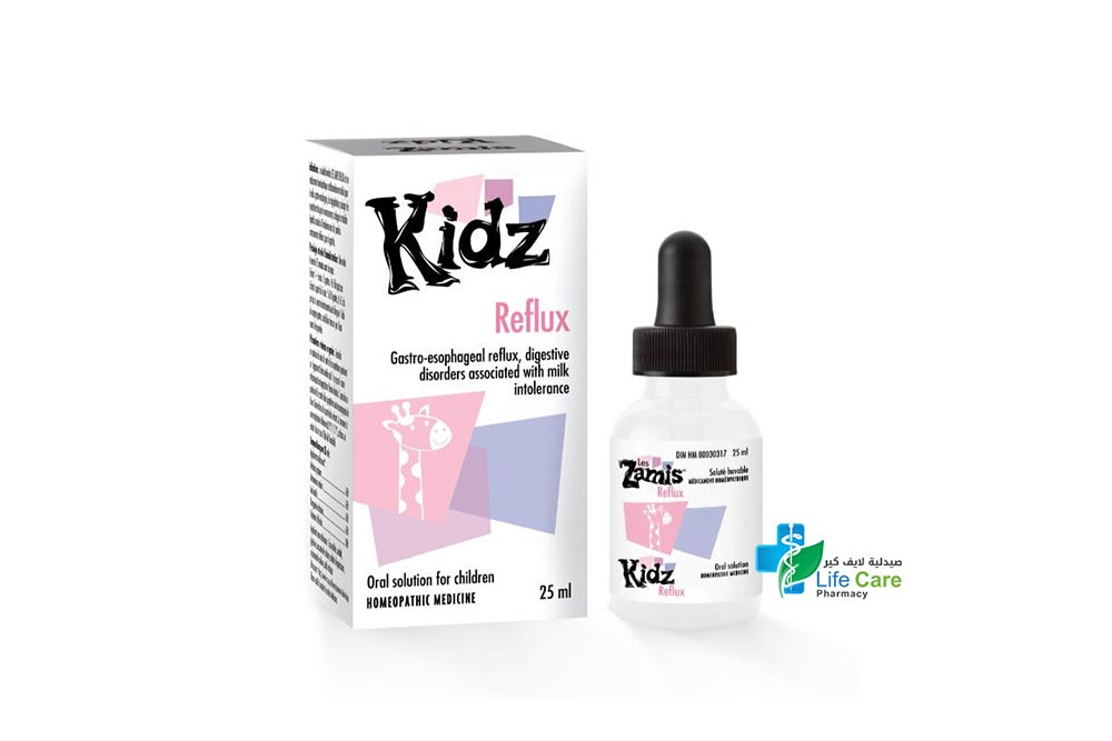 KIDZ REFLUX 25ML - Life Care Pharmacy