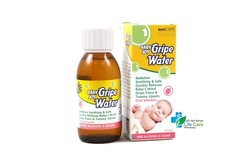 KONICARE BABY JOY GRIPE WATER ORAL SOLUTION 150ML - Life Care Pharmacy