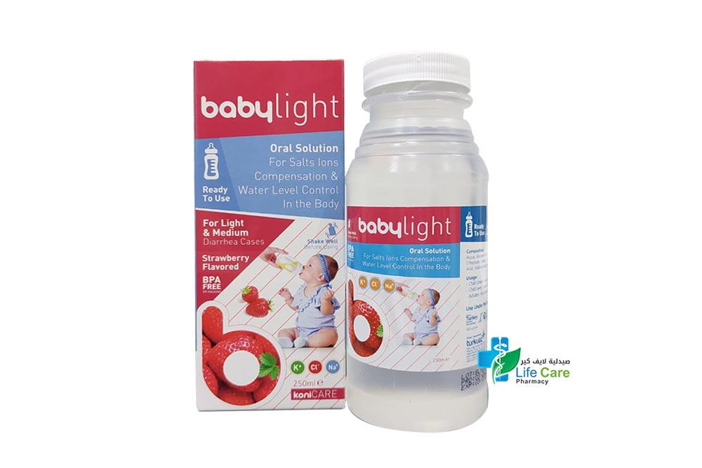 KONICARE BABYLIGHT ORAL SOLUTION STRAWBERRY 250ML - Life Care Pharmacy