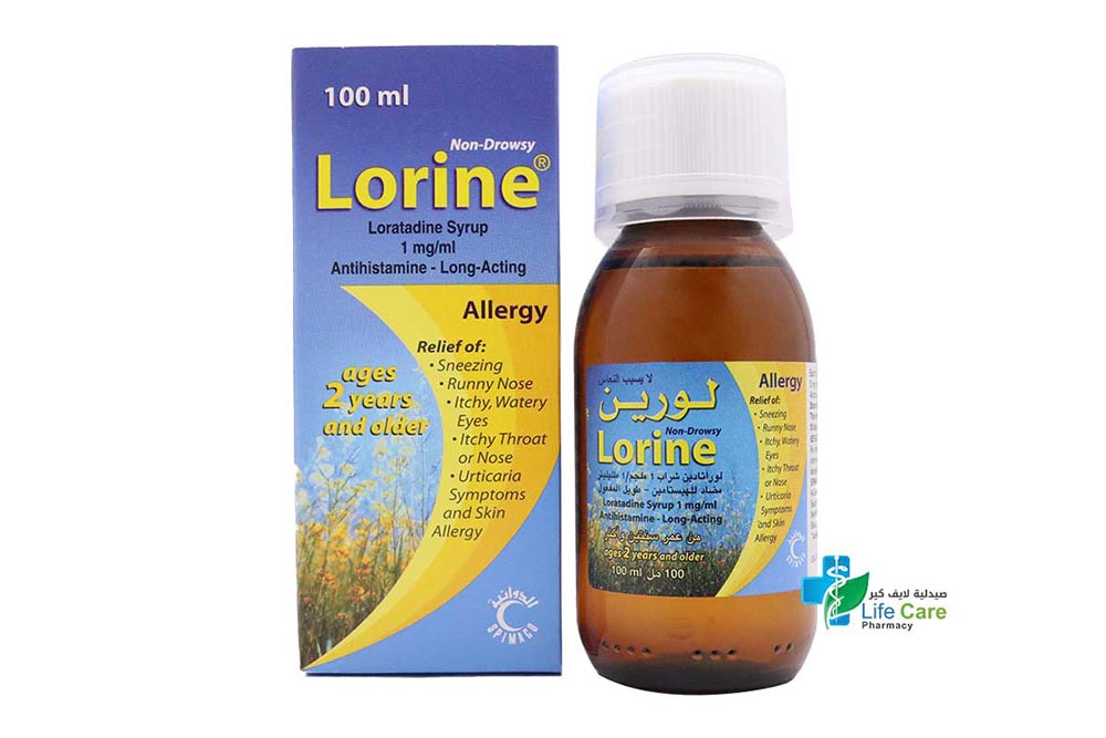LORINE SYRUP 5MG 5ML 100ML - Life Care Pharmacy