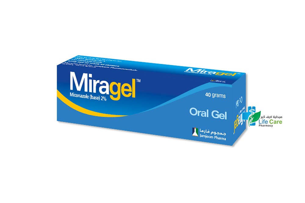 MIRAGEL ORAL GEL 2% 40GM - صيدلية لايف كير