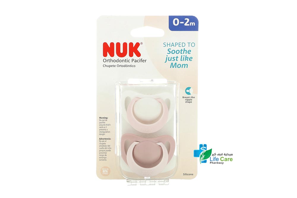 NUK ORTHODONTIC PACIFIER CHUPETE PINK 0 TO 2 MONTH - Life Care Pharmacy