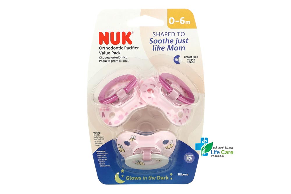 NUK ORTHODONTIC PACIFIER VALUE PACK PINK 0 TO 6 MONTH - صيدلية لايف كير