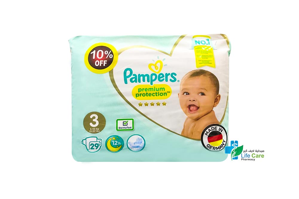 PAMPERS 3 PREMIUM CARE 29 DIAPERS 6 TO 10 KG 12 HOURS - صيدلية لايف كير
