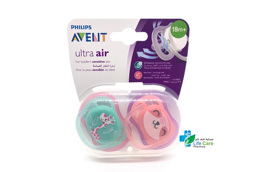PHILIPS AVENT ULTRA AIR FREE FLOW SOOTHER 18 PLUS MONTH - صيدلية لايف كير