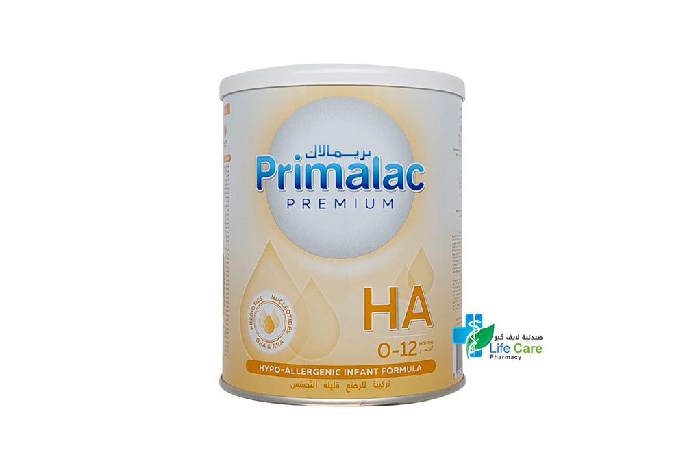 PRIMALAC PREMIUM HA FROM 0 TO 12 MONTHS 400GM - صيدلية لايف كير