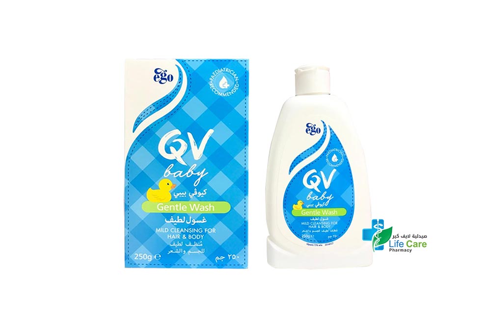 QV BABY GENTLE WASH 250 GM - Life Care Pharmacy