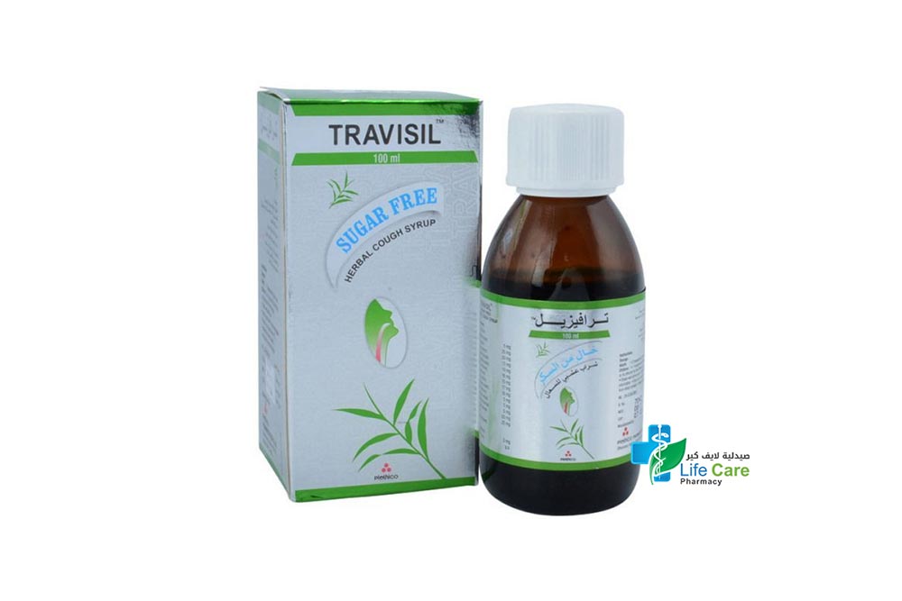 TRAVISIL SYRUP 200 ML - Life Care Pharmacy