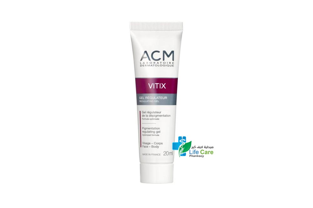 ACM VITIX GEL REGULATEUR 20 ML - Life Care Pharmacy