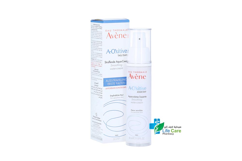 AVENE A OXITIVE TAG DAY SMOOTHING WATER CREAM 30 ML - صيدلية لايف كير