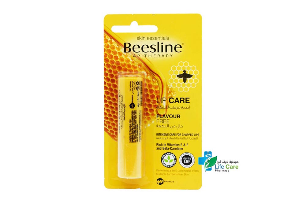 BEESLINE LIP CARE FLAVOUR FREE 4GM - Life Care Pharmacy