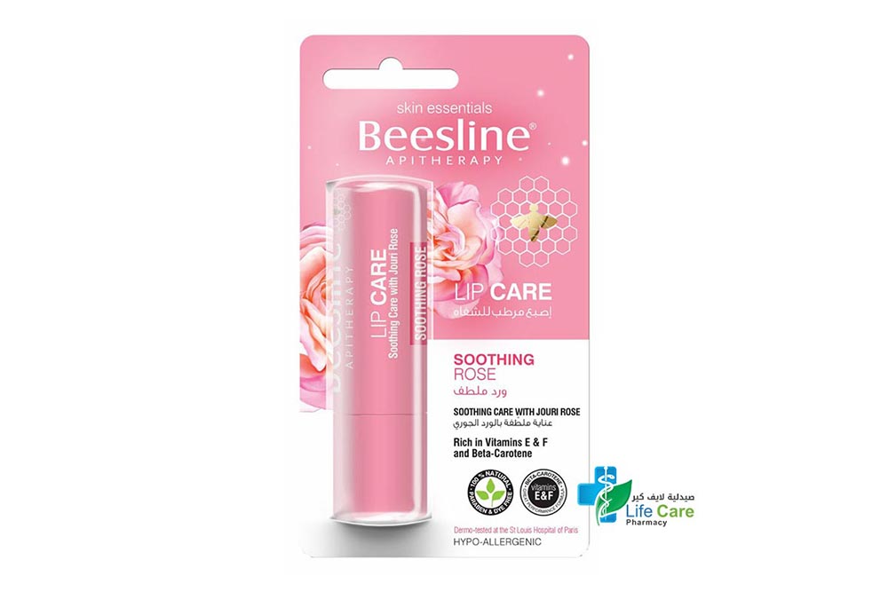 BEESLINE LIP CARE SOOTHING JOURI ROSE 4GM - صيدلية لايف كير