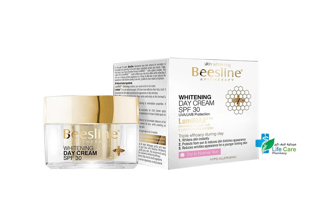 BEESLINE WHITENING DAY CREAM SPF 30 50ML - Life Care Pharmacy