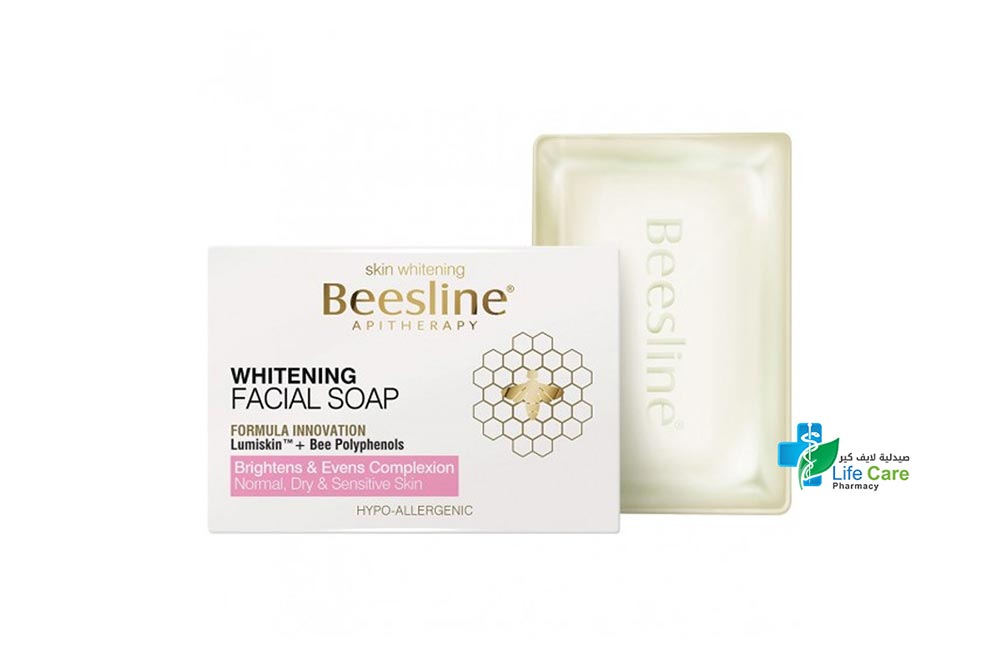 BEESLINE WHITENING SOAP 85 GM - Life Care Pharmacy