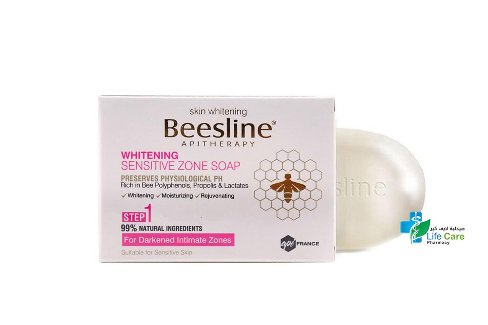 BEESLINE WHITENING ZONE SOAP 110 GM - Life Care Pharmacy