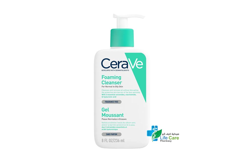CERAVE FOAMING CLEANSER GEL MOUSSANT 236 ML - Life Care Pharmacy