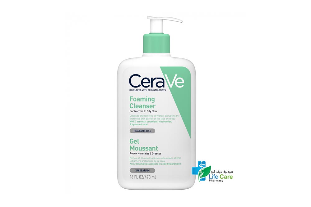 CERAVE FOAMING CLEANSER GEL MOUSSANT 473 ML - Life Care Pharmacy