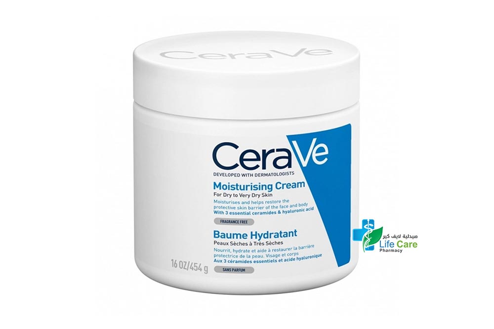 CERAVE MOISTURISING CREAM BAUME HYDRATANT 454 GM - Life Care Pharmacy