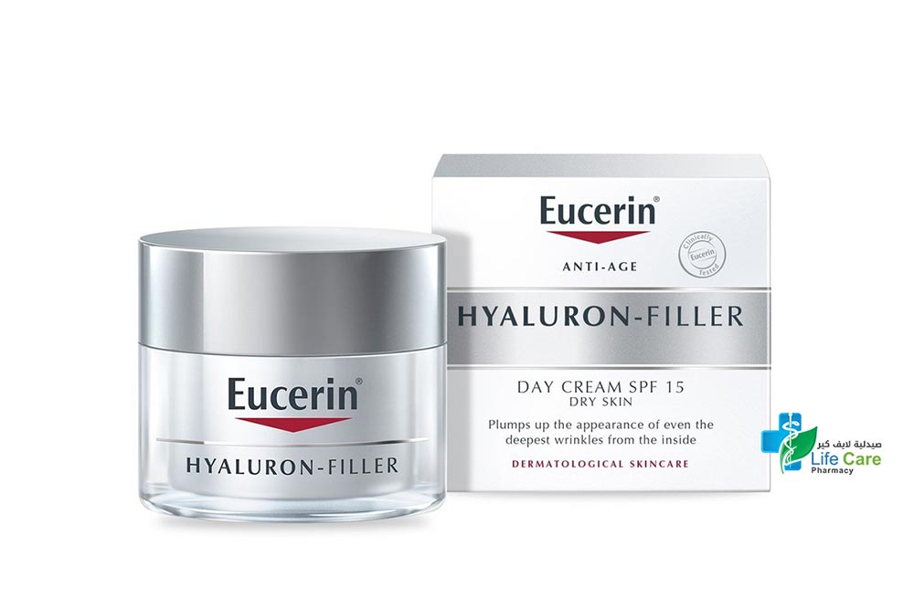 EUCERIN HYALURON FILLER DAY CREAM SPF15 DRY SKIN 50ML - Life Care Pharmacy