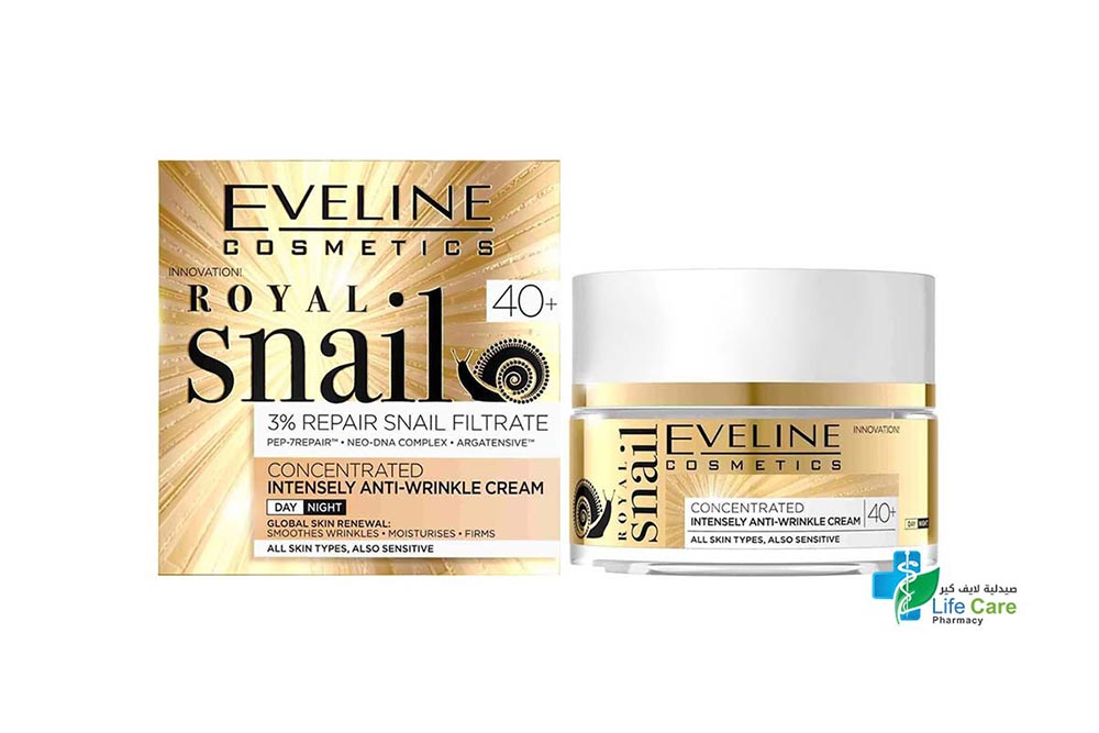 EVELINE ROYAL SNAIL 40PLUS DAY AND NIGHT CREAM 50ML - Life Care Pharmacy