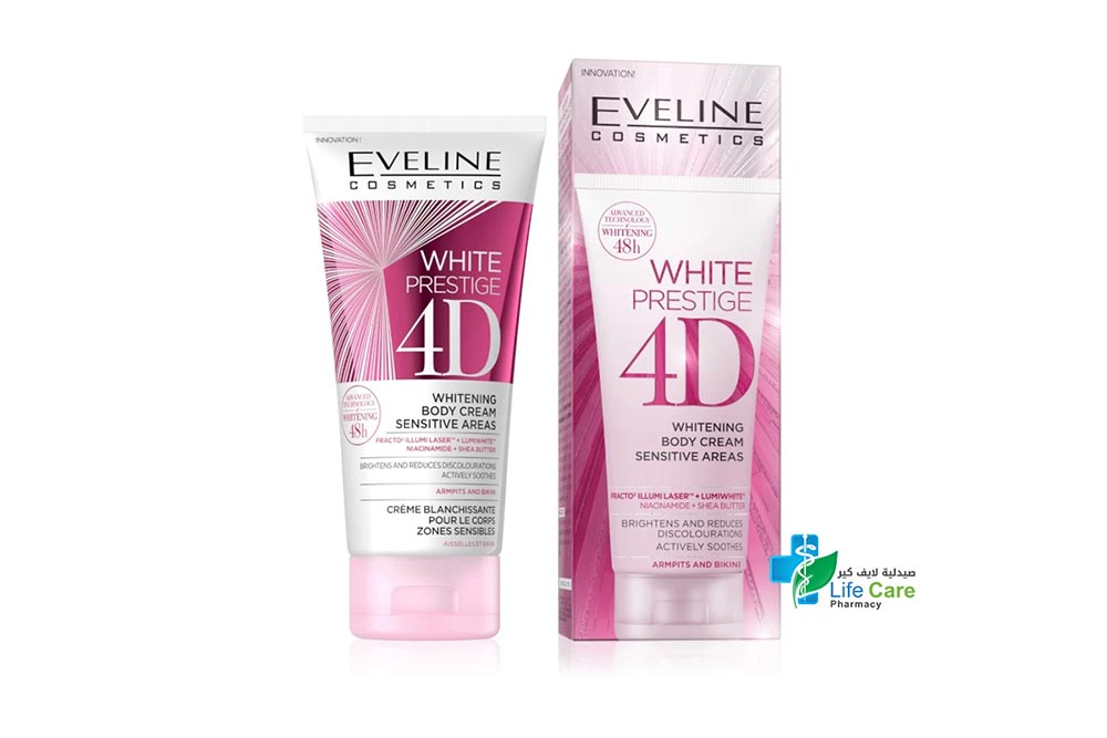 EVELINE WHITE PRESTIGE 4D WHITENING BODY CREAM SENSITIVE AREA 100ML - صيدلية لايف كير