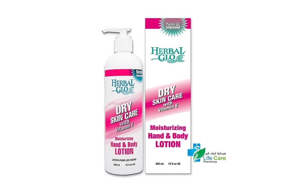 HERBAL GLO DRY SKIN HAND AND BODY LOTION 350 ML - صيدلية لايف كير