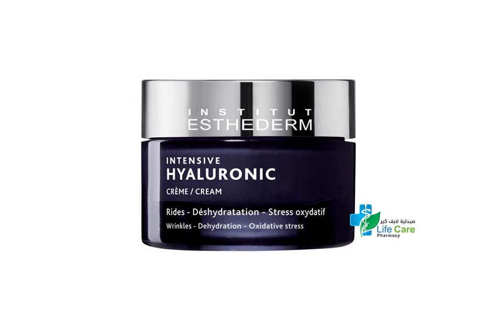 INSTITUT ESTHEDERM INTENSIVE HYALURONIC CREAM 50ML - Life Care Pharmacy
