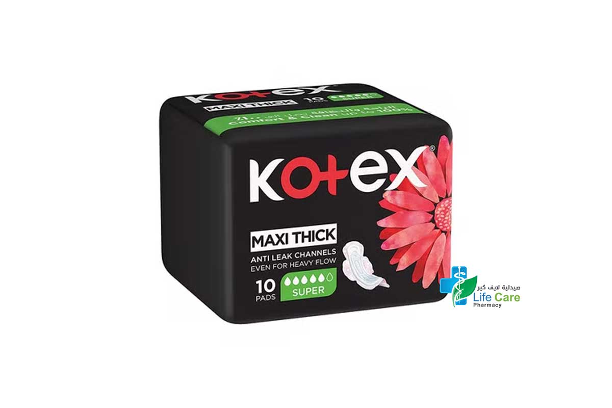 KOTEX MAXI THICK SUPER 10 PADS - صيدلية لايف كير