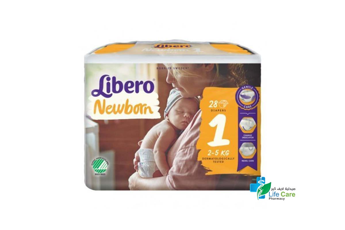 LIBERO NEWBORN 1   28 DIAPERS - صيدلية لايف كير