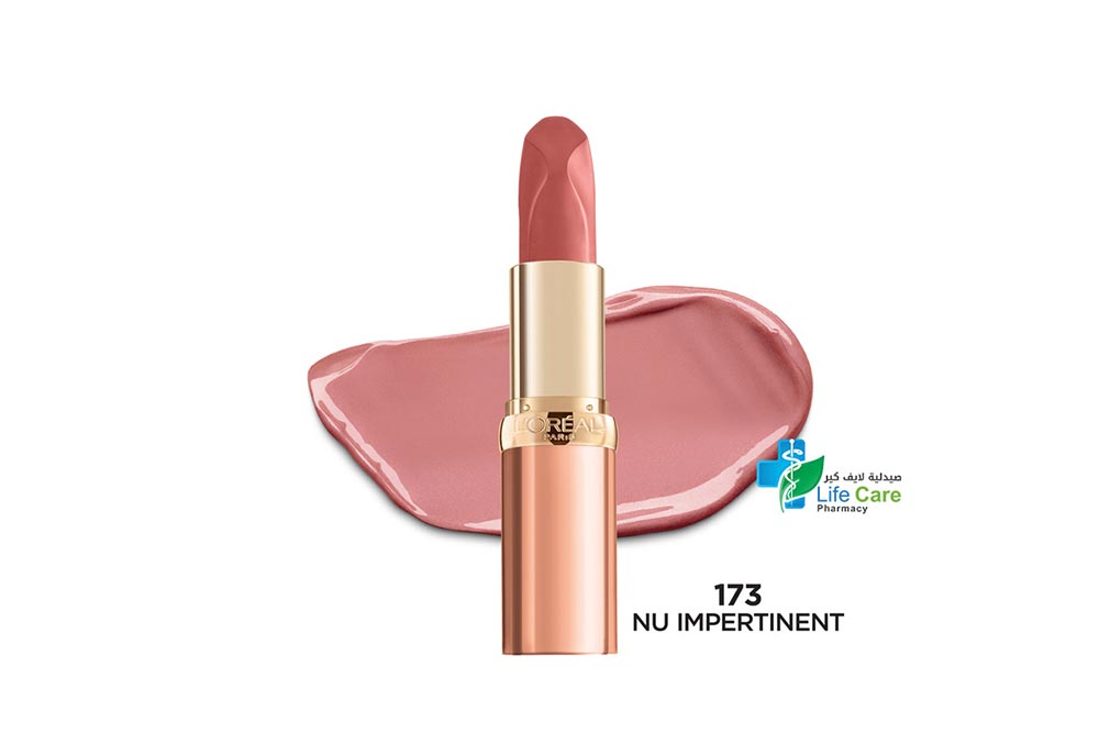 LOREAL CR RICHE INSOLENT LIPSTICK 173 NU IMPERTINENT - Life Care Pharmacy