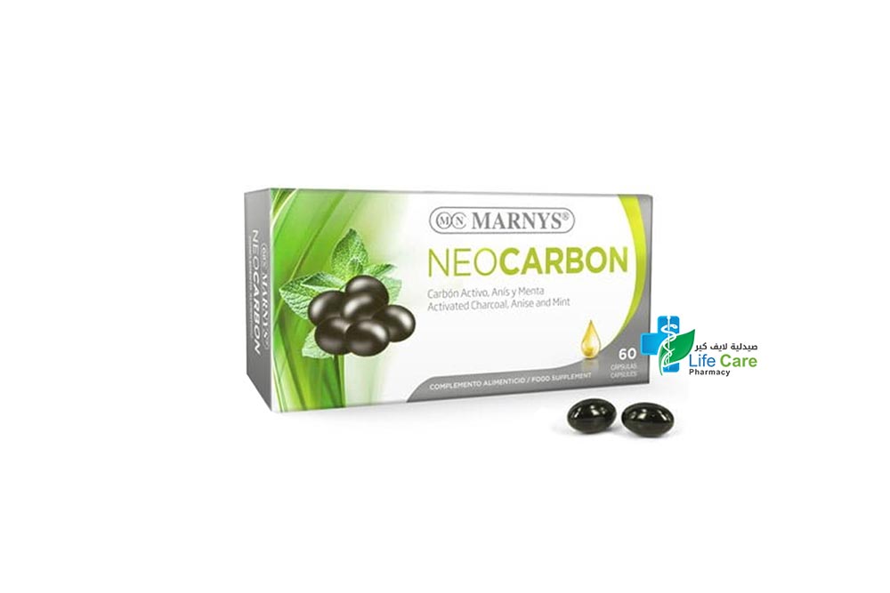 MARNYS NEOCARBON 60 CAPSULES - صيدلية لايف كير