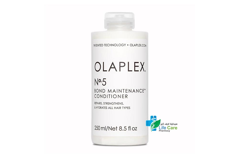 OLAPLEX NO.5 BOND MAINTENANCE CONDITIONER 250 ML - صيدلية لايف كير