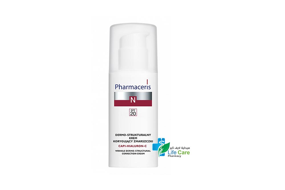 PHARMACERIS N CAPI HYALURON C 20 SPF 50ML - Life Care Pharmacy