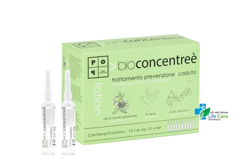 POP BIOCONCENTREE HAIR LOSS LOTION 10 AMP 10ML - Life Care Pharmacy