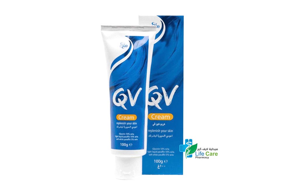 QV CREAM 100 GM - Life Care Pharmacy