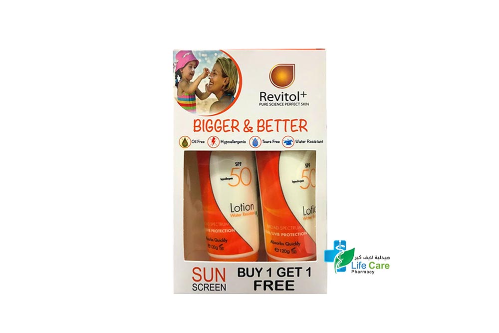 BOX BUY1GET1 REVITOL SUN SCREEN SPF50 LOTION 120GM - Life Care Pharmacy