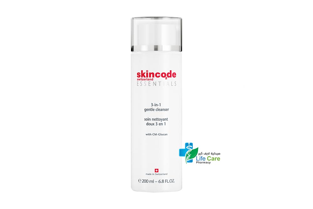 SKINCODE 3 IN 1 GENTLE CLEANSER 200 ML - Life Care Pharmacy