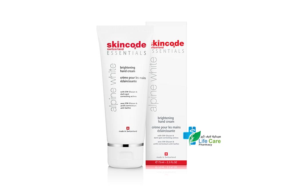 SKINCODE ALPINE WHITE BRIGHTENING HAND CREAM 75 ML - Life Care Pharmacy